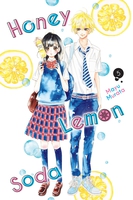 Honey Lemon Soda Manga Volume 5 image number 0